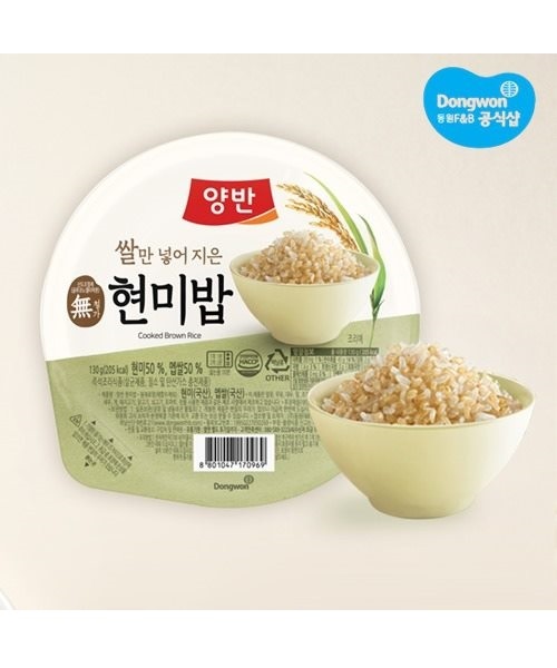 [동원] 양반 쌀만 넣어지은 현미밥 130g 24개
